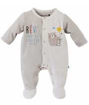 Baby Clothing