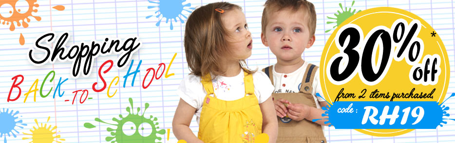 The back to school Sucre d'Orge Shop the back to school Sucre d'Orge